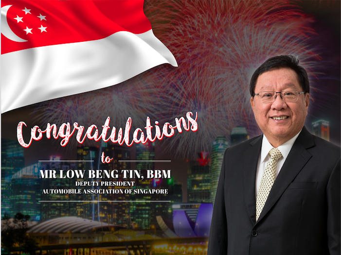 Congratulations to Mr Low Beng Tin
